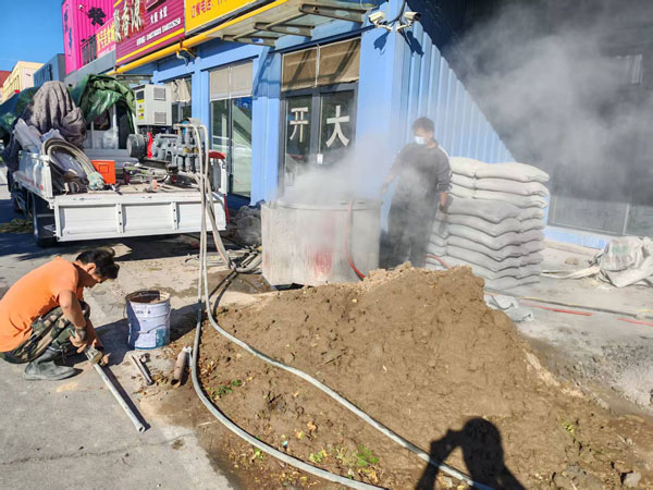 河北顶管注浆加固